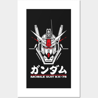 RX-78 Posters and Art